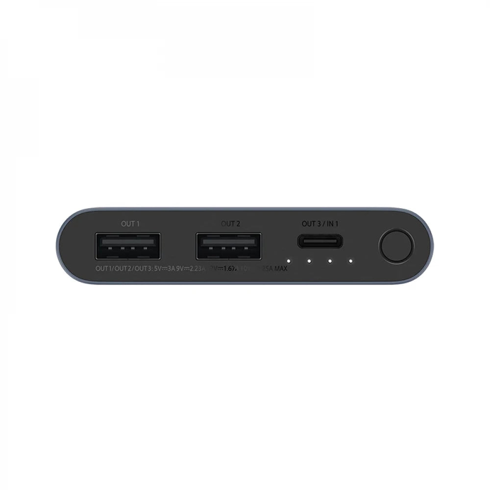 Xiaomi 10000mAh 22.5W Power Bank – PB100DZM
