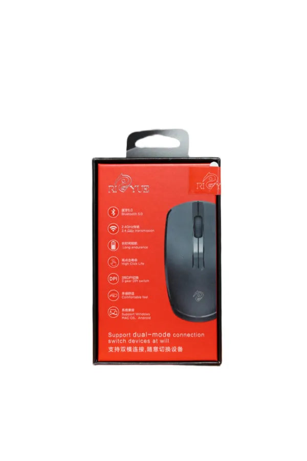 Riyue 11 Bluetooth Mouse: 2.4GHz + Bluetooth V5.0