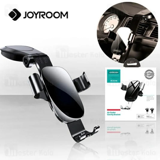 JOYROOM JR-ZS198 Guangying series dashboard gravity bracket Black
